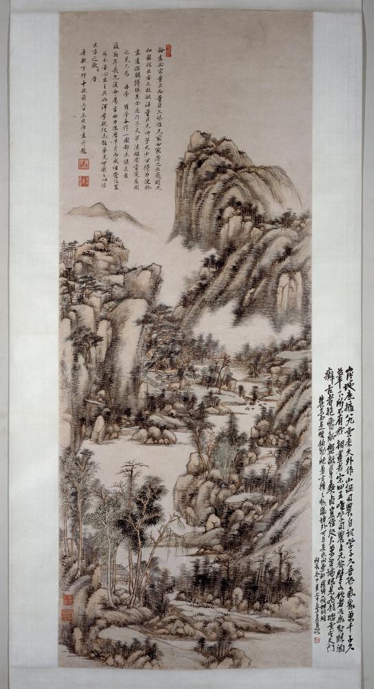 图片[1]-hanging scroll; painting BM-1976-0405-0.2-China Archive